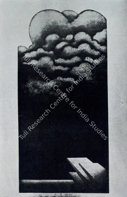 Agarwal, Jaikrishna (Artist). Untitled. Etching and aquatint, 1975 | Pictorial Space, 1978 | Graphic Art | FineArts | 00149571