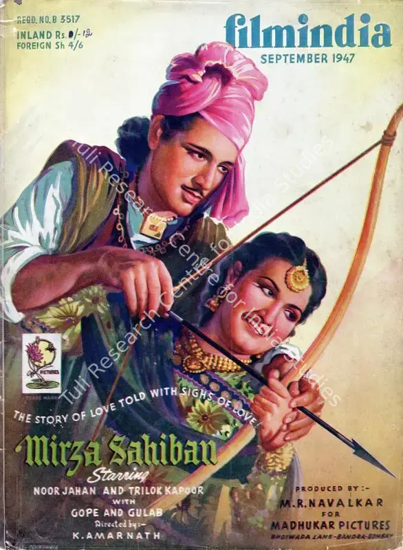 Patel, Baburao (Editor). Filmindia. 13(9). Bombay: Baburao Patel, September 1947 | Magazine | CinemaEducation | 00796554