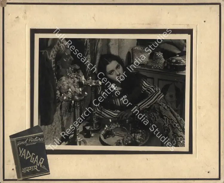 Nayyar (Director), Yadgar, 1947 | Photographic Still Mounted on Lobby Card | CinemaEducation | 00765775