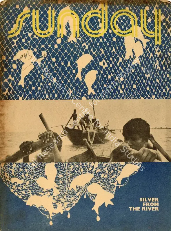Sarkar, Aveek (Editor). Sunday. Calcutta: Ananda Bazar Patrika, 09 September 1973 | Magazine | CinemaEducation | 00842343