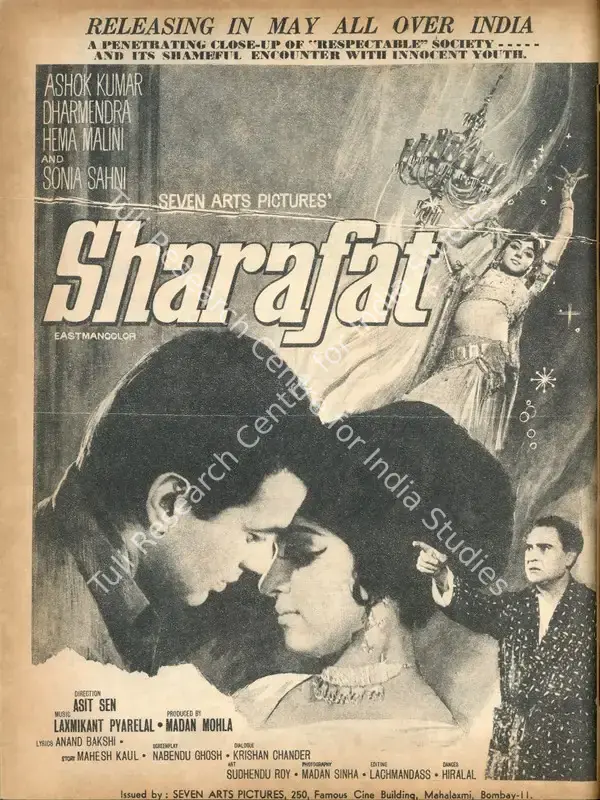 Mohla, Madan (Producer), Sharafat, 1970 | Advertisement, Filmfare, 22 May 1970 | CinemaEducation | 00791432