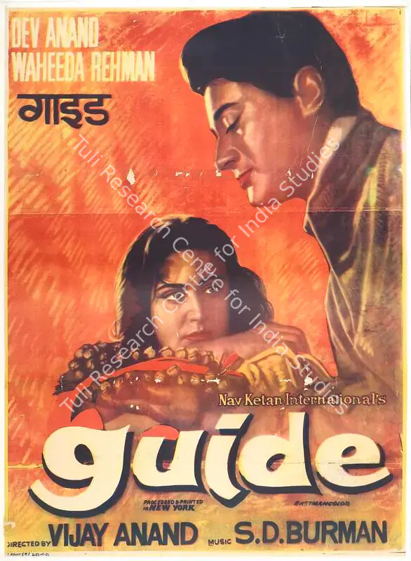 Anand, Dev (Producer), Guide, 1965 | Full Sheet Poster | CinemaEducation | 00770668