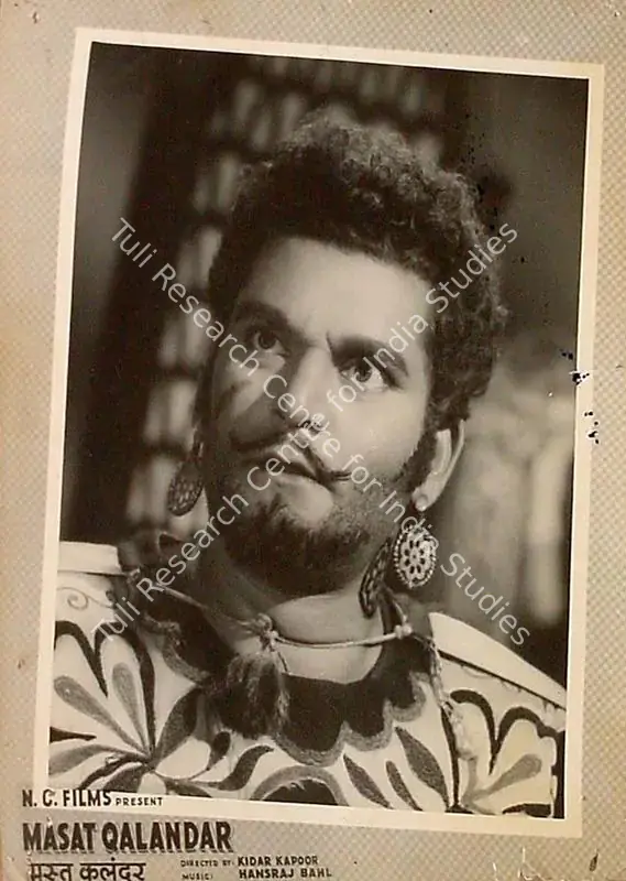 Bahl, Gulshan (Producer), Mast Qalandar, 1955 | Lobby Card | CinemaEducation | 00820031