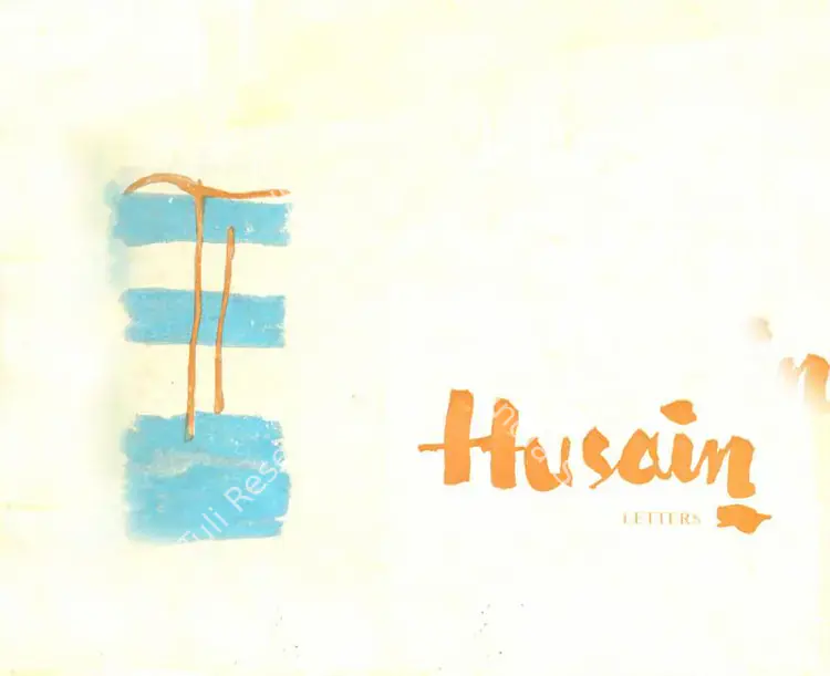 Husain Letters. Bombay: Asper Gallery, 1968 | Edited Book | FineArts | 00845879