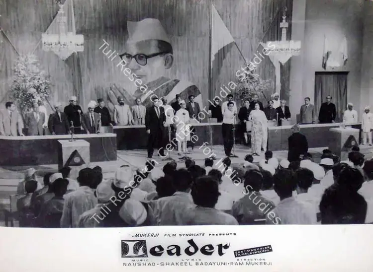 Babasaheb, V. (Cinematographer), Leader, 1964 | Lobby Card