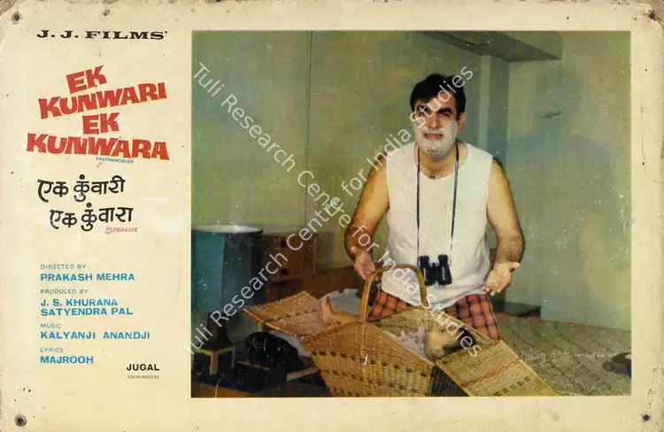 Pal, Satyendra (Producer), Ek Kunwari Ek Kunwara, 1973 | Lobby Card | CinemaEducation | 00784106