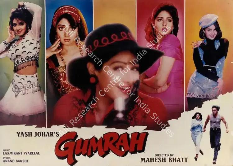 Bhatt, Pravin (Cinematographer), Gumrah, 1993 | Lobby Card | CinemaEducation | 00784556