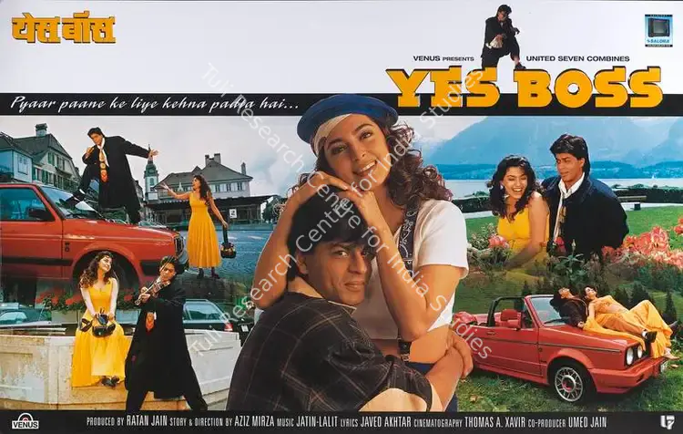 Jain, Ratan (Producer), Yes Boss, 1997 | Lobby Card | CinemaEducation | 00789309