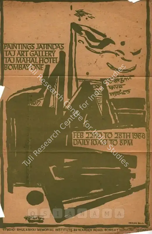 Das, Jatin (Artist). Jatin Das. Bombay: Taj Art Gallery, 1966 | Solo Exhibition Invitation | FineArts | 00859012