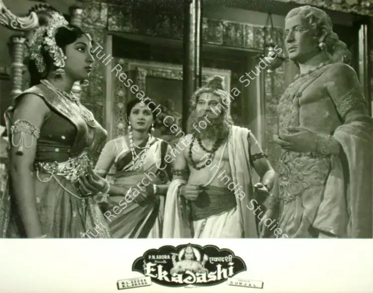 Arora, M.L. (Producer), Ekadashi, 1955 | Lobby Card | CinemaEducation | 00816348