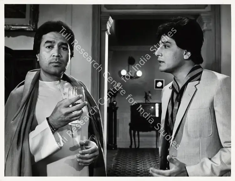 Kanwar, Sohanlal (Producer), Awara Baap, 1985 | Photographic Still | CinemaEducation | 00677745