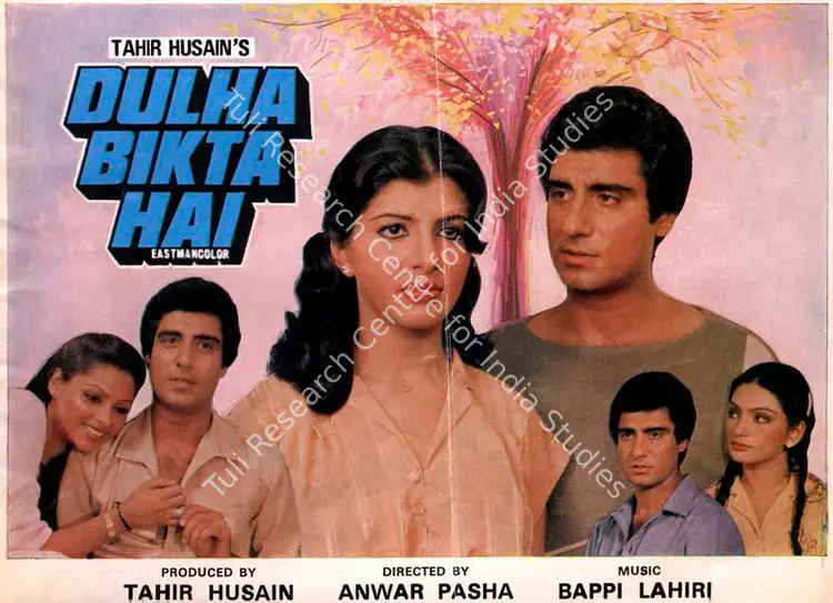 Husain, Tahir (Producer), Dulha Bikta Hai, 1982 | Song-Synopsis Booklet | CinemaEducation | 00864197
