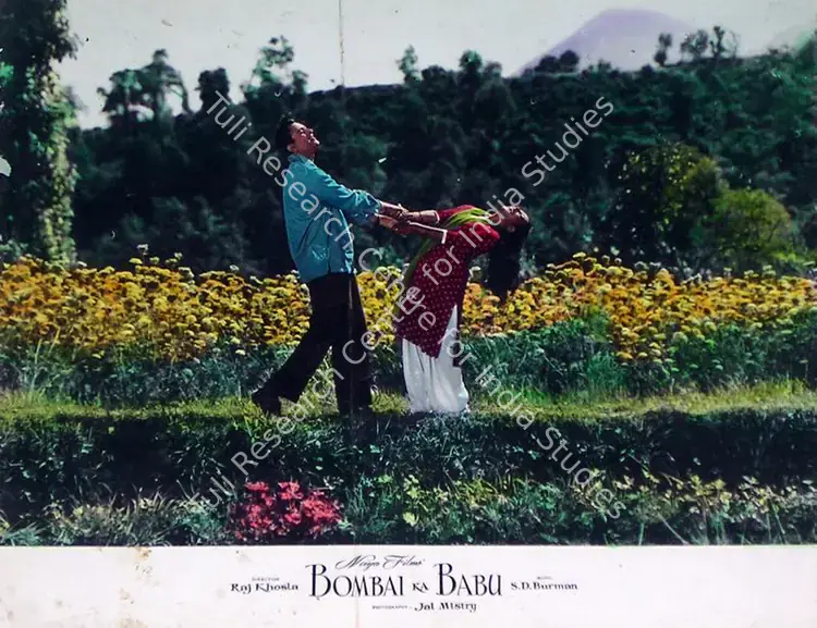 Mistry, Jal (Cinematographer), Bombai Ka Babu, 1960 | Lobby Card | CinemaEducation | 00810253