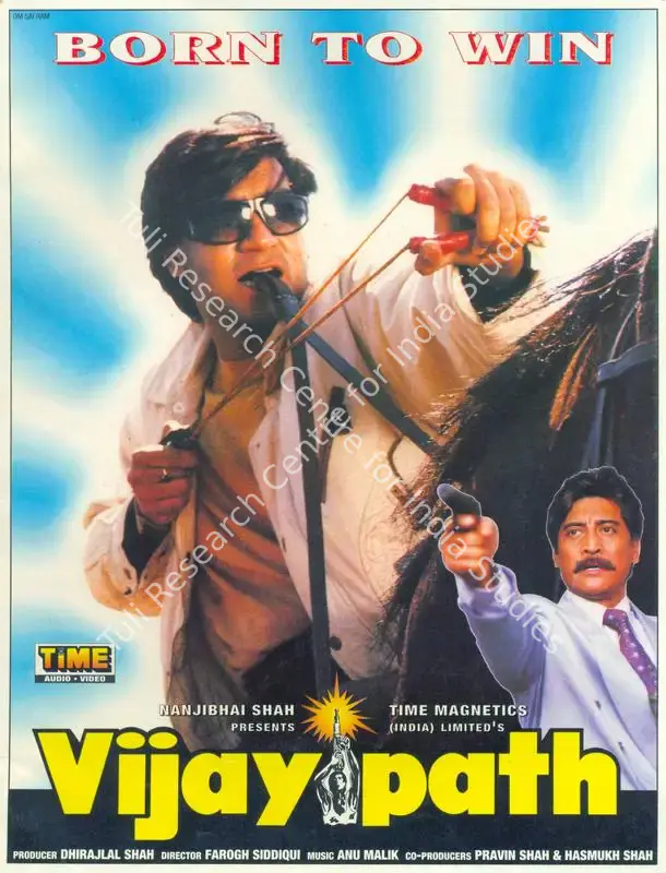 Shah, Dhirajlal (Producer), Vijaypath, 1994 | Song-Synopsis Booklet | CinemaEducation | 00780938