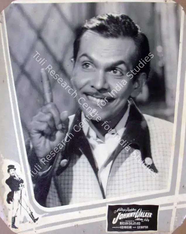 Joshi, T.R. (Cinematographer), Johnny Walker, 1957 | Lobby Card | CinemaEducation | 00818418