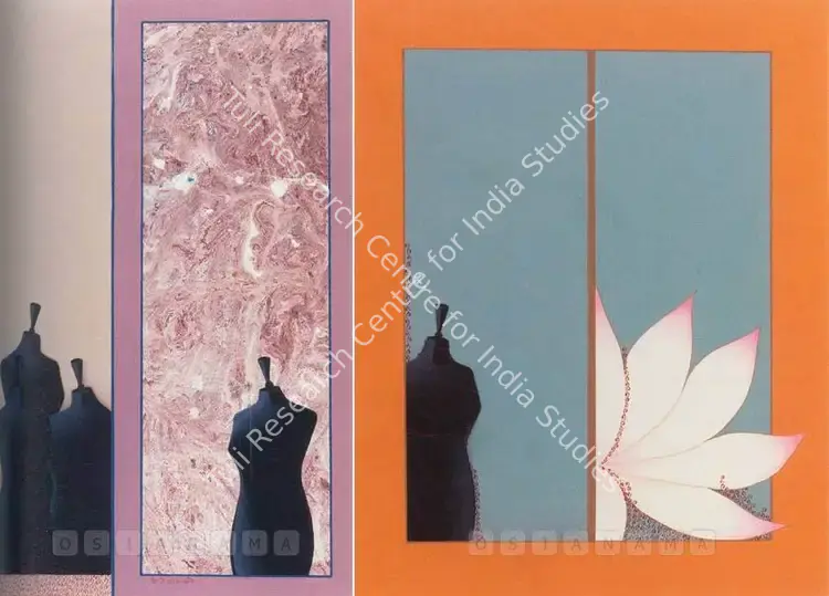 Durrani, Ayesha (Artist). Halves Of A Whole. Gouache on wasli, 2007 | Painting | FineArts | 00576136