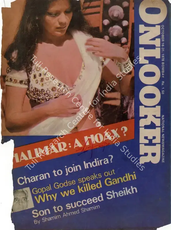 Narayan, S. Venkat (Editor) and B.G. Koshy (Deputy Editor). Onlooker - National News Magazine. 42(19). Bombay: Publicity Society of India, 30 October 1978 | Magazine | Scholarship | 00798737