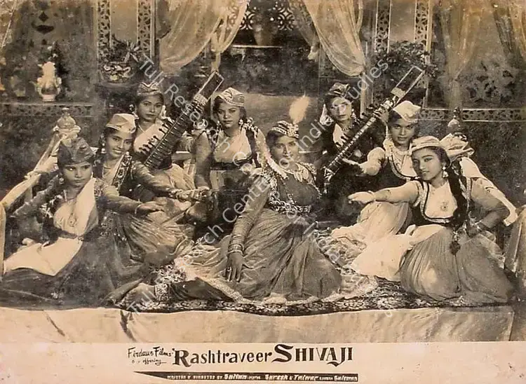 Sultan (Producer), Rashtraveer Shivaji, 1962 | Lobby Card | CinemaEducation | 00825999