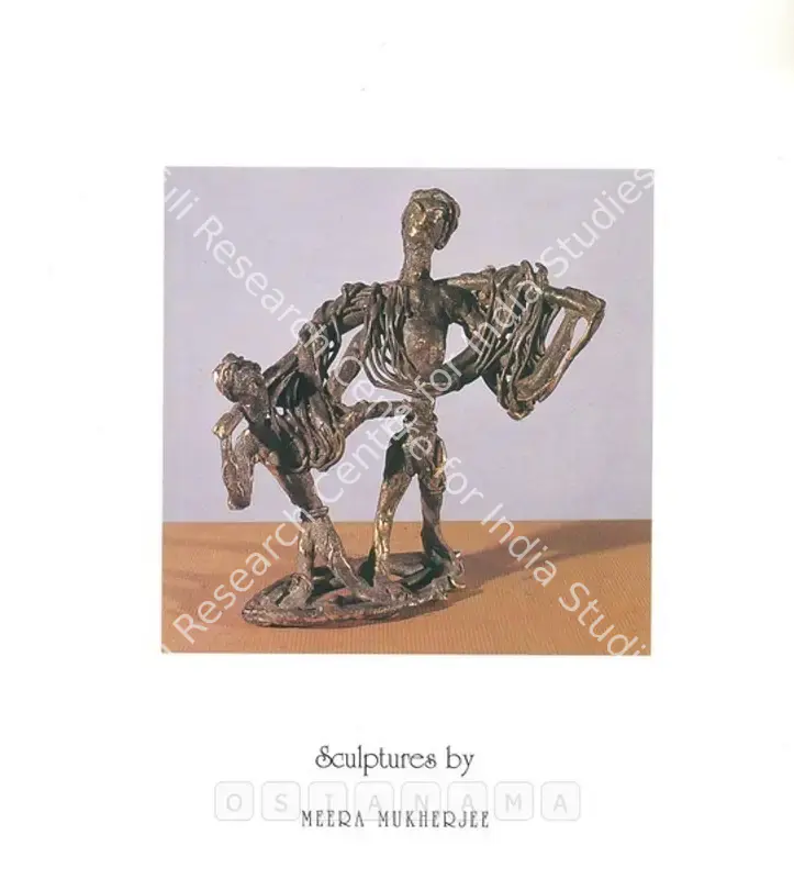Mukherjee, Meera (Artist). Sculptures by Meera Mukherjee. Mumbai: Birla Academy of Art and Culture, 1995 | Solo Exhibition Invitation | FineArts | 00859356