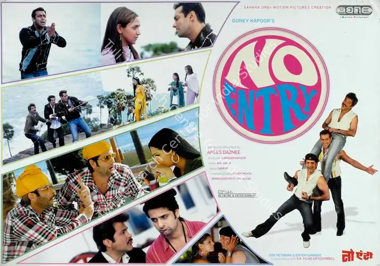 Mehta, Ashok (Cinematographer), No Entry, 2005 | Lobby Card | CinemaEducation | 00787071