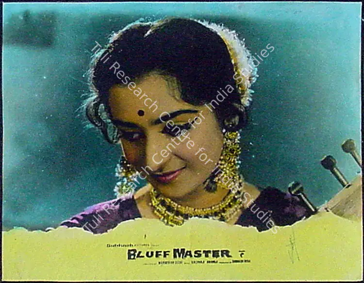 Desai, Subhash (Producer), Bluff Master, 1963 | Lobby Card | CinemaEducation | 00810243
