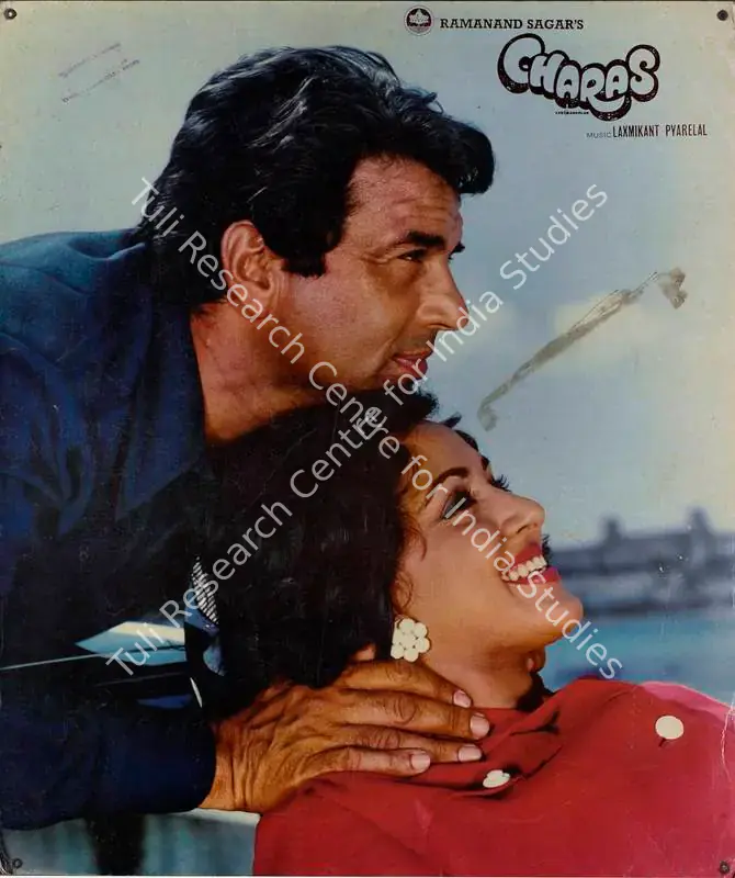 Sagar, Ramanand (Producer), Charas, 1976 | Lobby Card | CinemaEducation | 00783316