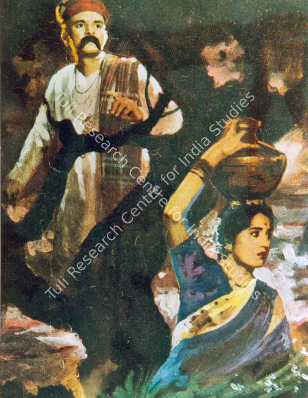 Irani, Faredoon A. (Cinematographer), Mother India, 1957 | Photographic Still | CinemaEducation | 00832495