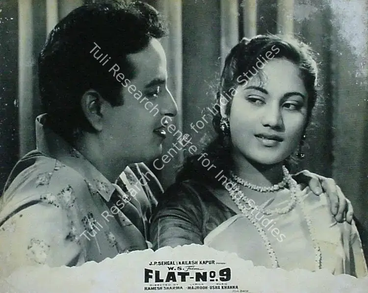Kapur, Kailash (Producer), Flat No 9, 1961 | Lobby Card | CinemaEducation | 00816549