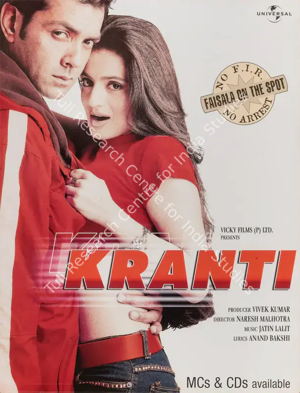 Kumar, Manoj (Producer), Kranti, 1981 | Full Sheet Poster | CinemaEducation | 00767027