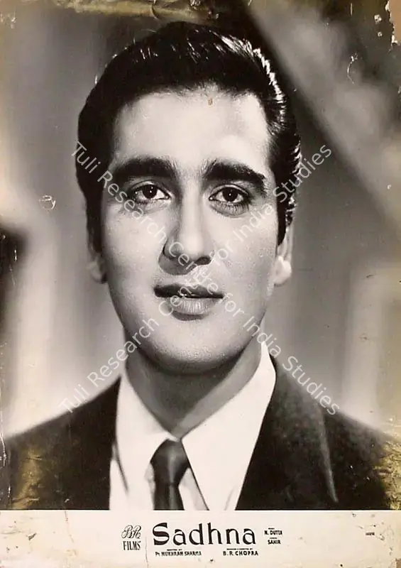 Malhotra, M.N. (Cinematographer), Sadhna, 1958 | Lobby Card | CinemaEducation | 00826387