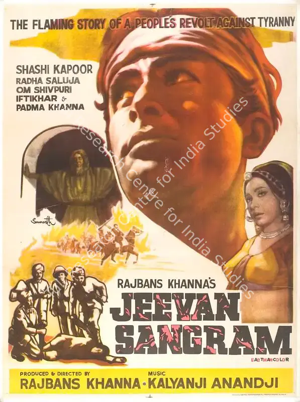 Khanna, Rajbans (Producer), Jeevan Sangram, 1974 | Full Sheet Poster | CinemaEducation | 00766640