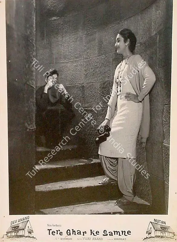 Anand, Dev (Producer), Tere Ghar Ke Samne, 1963 | Lobby Card | CinemaEducation | 00828672