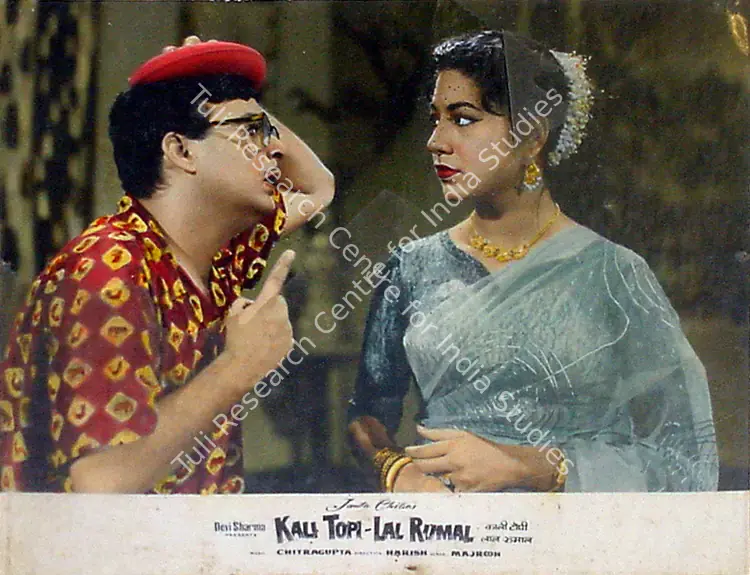 Sharma, Devi (Producer), Kali Topi Lal Rumal, 1959 | Lobby Card | CinemaEducation | 00818799