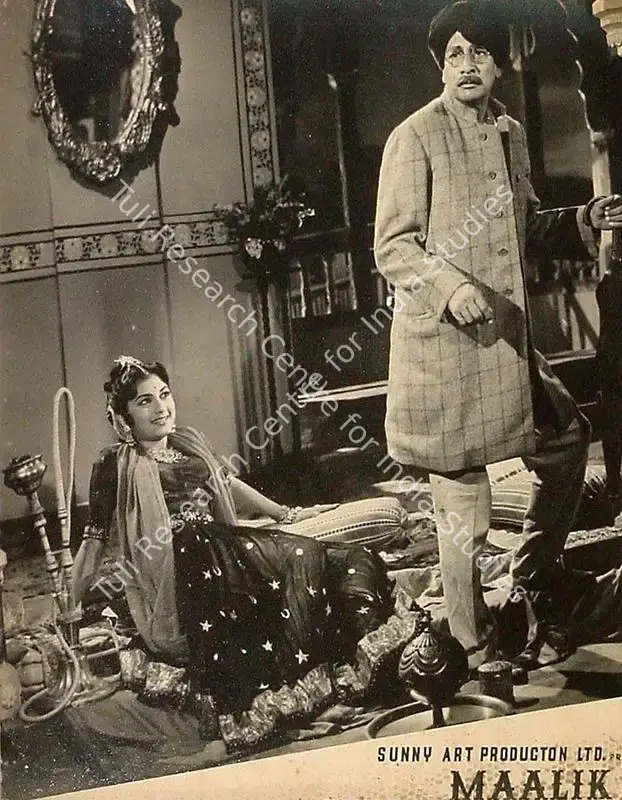 Naushad (Producer), Maalik, 1958 | Lobby Card | CinemaEducation | 00819598
