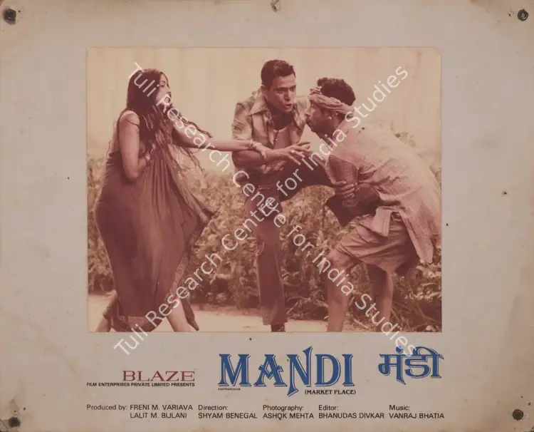 Mehta, Ashok (Cinematographer), Mandi, 1983 | Photographic Still Mounted on Lobby Card | CinemaEducation | 00765841