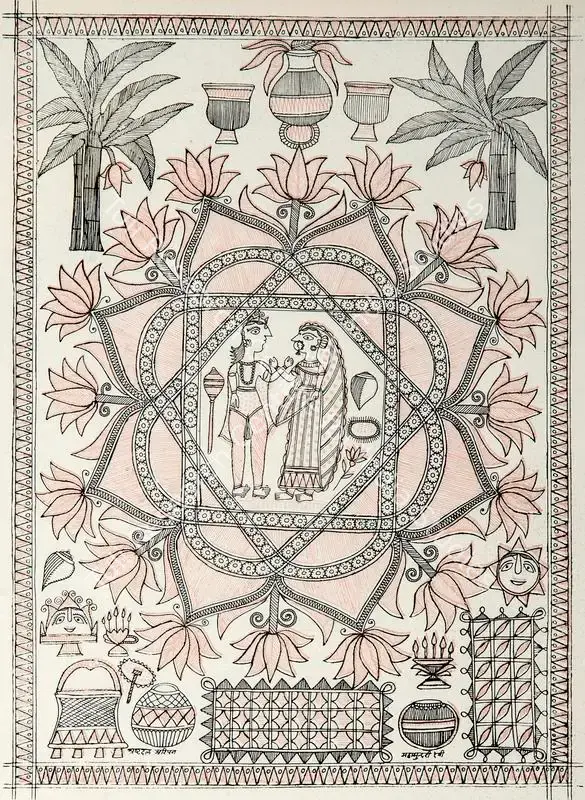 Devi, Mahasundari (Artist). Folk Drawing by Kayastha woman, Mithila. Natural Pigment on Paper, n.d. | Lalit Kala Contemporary, April 1972 | Graphic Art | FineArts | 00535294