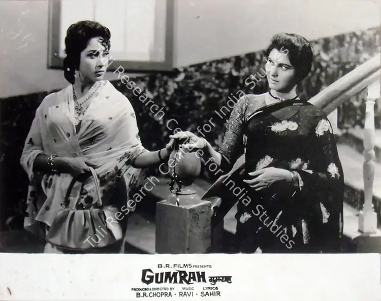Chopra, B.R. (Producer), Gumrah, 1963 | Lobby Card | CinemaEducation | 00816914