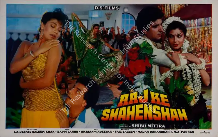 Desai, I.A. (Producer), Aaj Ke Shahenshah, 1990 | Lobby Card | CinemaEducation | 00782149