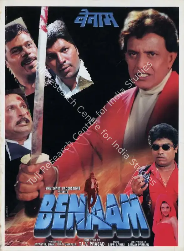 Virk, Ranjit (Producer), Benaam, 1999 | Song-Synopsis Booklet | CinemaEducation | 00781358