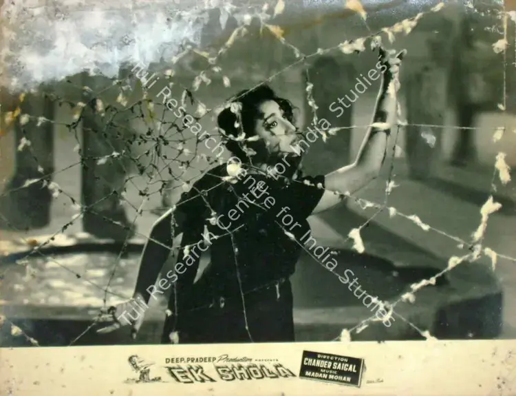 Khosla, Deep (Producer), Ek Shola, 1958 | Lobby Card | CinemaEducation | 00816343