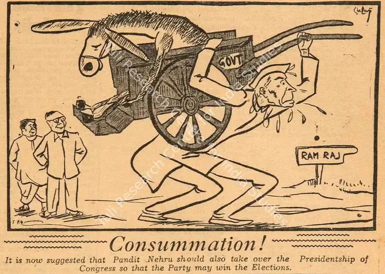 Chatterjee, Basu (Cartoonist). Consummation !. 1951 | Cartoons, Blitz, 01 September 1951 | PopCulture | 00794857