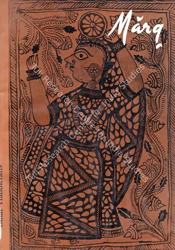 Archer, Mildred (Essayist). Painting. In <i>Marg - Bihar Handicrafts.</i> 20(1), pp. 47-51. Bombay: Modern Artists and Architects Research Group, December 1966 | Essay | FineArts | 00668908