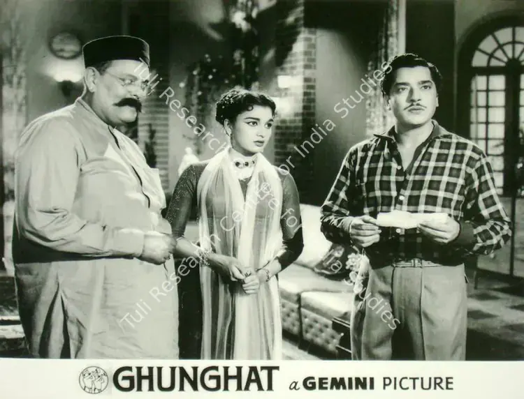 Sagar, Ramanand (Producer), Ghungat, 1960 | Lobby Card | CinemaEducation | 00816737