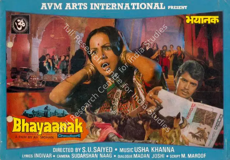 Mohan, A.V. (Producer), Bhayaanak, 1979 | Song-Synopsis Booklet | CinemaEducation | 00863509