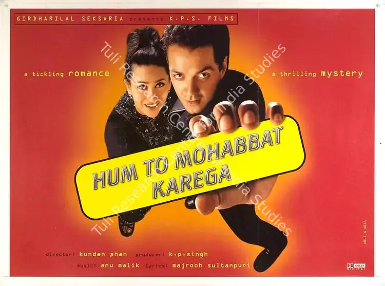 Singh, K.P. (Producer), Hum To Mohabbat Karega, 2000 | Full Sheet Poster | CinemaEducation | 00768848