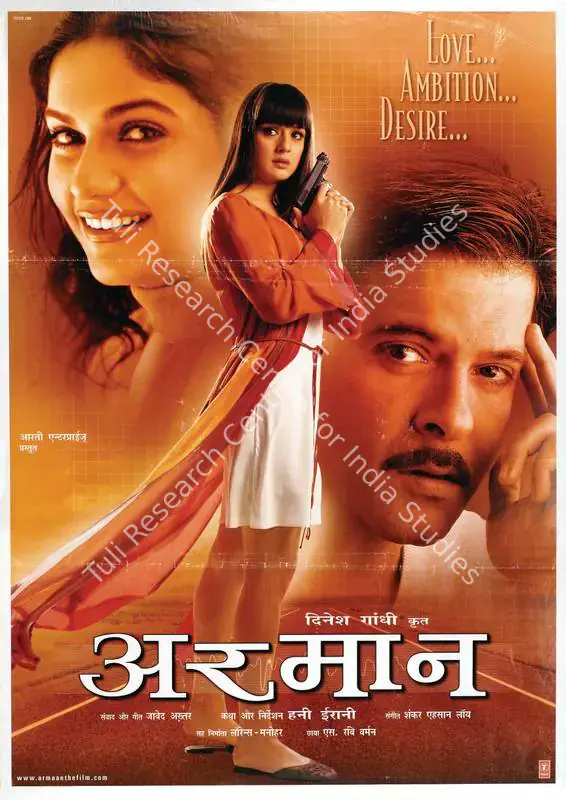 Gandhi, Dinesh (Producer), Armaan, 2003 | Full Sheet Poster | CinemaEducation | 00769344