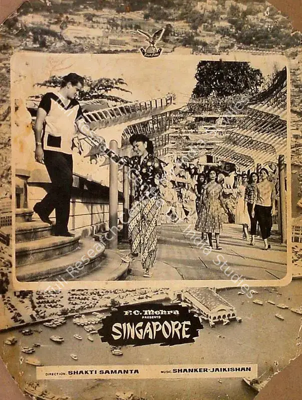 Mehra, F.C. (Producer), Singapore, 1960 | Lobby Card | CinemaEducation | 00827939
