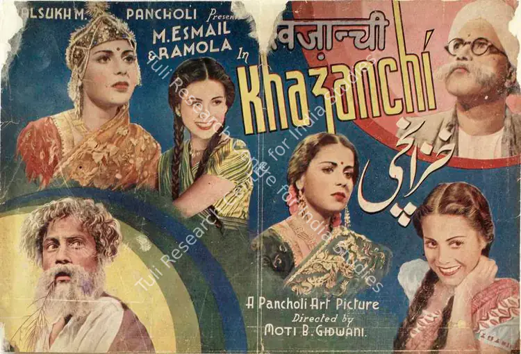 Gidwani, Moti B. (Director), Khazanchi, 1941 | Handbill | CinemaEducation | 00515251