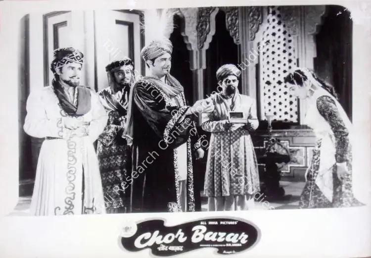 Arora, P.N. (Producer), Chor Bazaar, 1954 | Lobby Card | CinemaEducation | 00810968