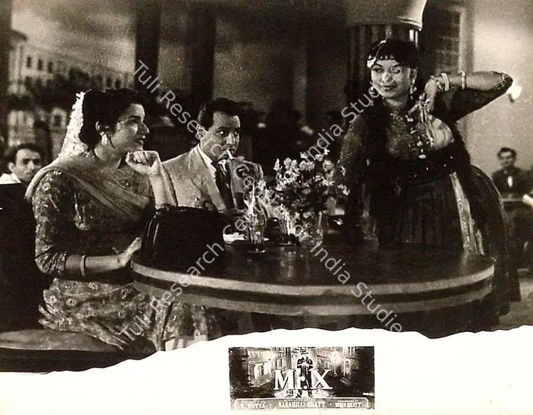 Dewan, T.C. (Producer), Mr  X, 1957 | Lobby Card | CinemaEducation | 00820480